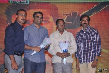 Kanche Movie Audio Launch